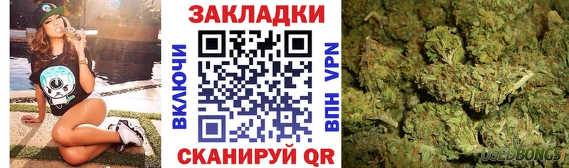 Наркота Урай Канабис СК Гашиш Меф мяу мяу