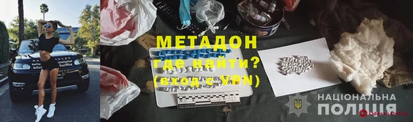дурь Алзамай