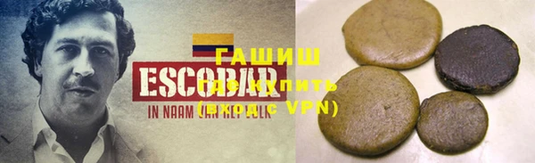 дурь Алзамай