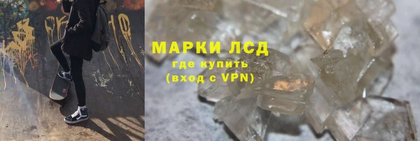 дурь Алзамай