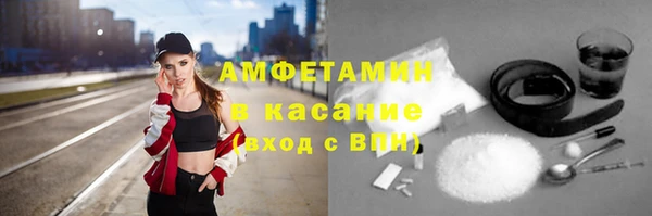дурь Алзамай