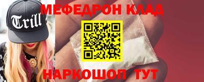 марихуана Жуковский