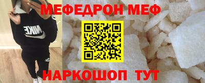 кокаин колумбия Заволжье