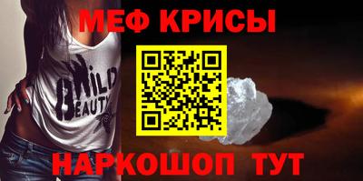 кокаин колумбия Заволжье
