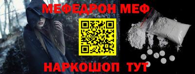 кокаин колумбия Заволжье