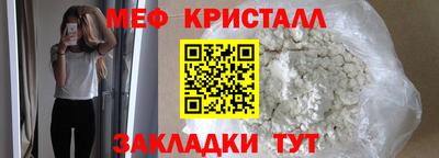 кокаин колумбия Заволжье