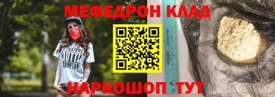 кокаин колумбия Заволжье