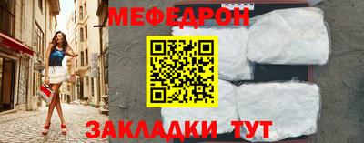 кокаин колумбия Заволжье