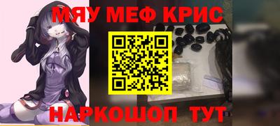 кокаин колумбия Заволжье