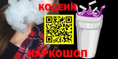 марихуана Жуковский