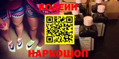 марихуана Жуковский
