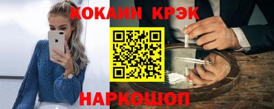 винт Заводоуковск