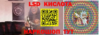 скорость mdpv Свободный