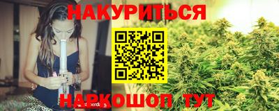 винт Заводоуковск