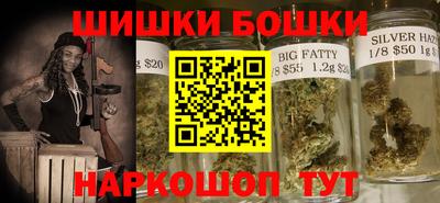 винт Заводоуковск
