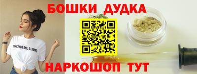 кокаин колумбия Заволжье