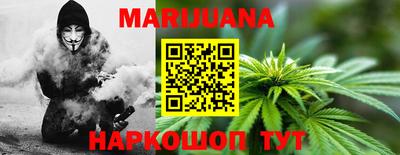кокаин колумбия Заволжье
