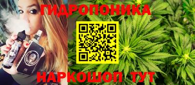 винт Заводоуковск