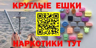 винт Заводоуковск