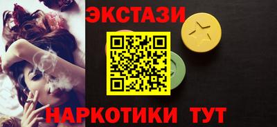 кокаин колумбия Заволжье