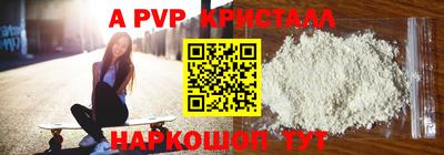 кокаин колумбия Заволжье