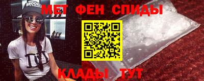 марихуана Жуковский