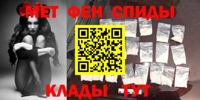 винт Заводоуковск