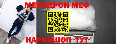 кокаин колумбия Заволжье