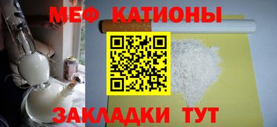 винт Заводоуковск