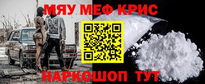 кокаин колумбия Заволжье