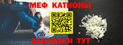 винт Заводоуковск