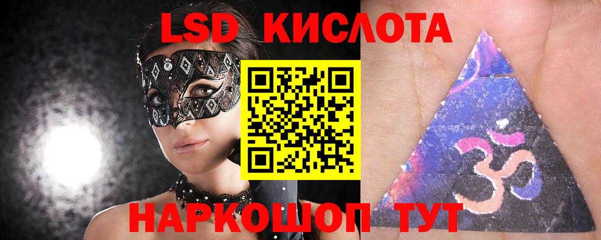 Cocaine  Урай  МЕТАМФЕТАМИН  ГАШ  Alpha PVP СК   МАРИХУАНА  МЕФ кристаллы  Вход с VPN 