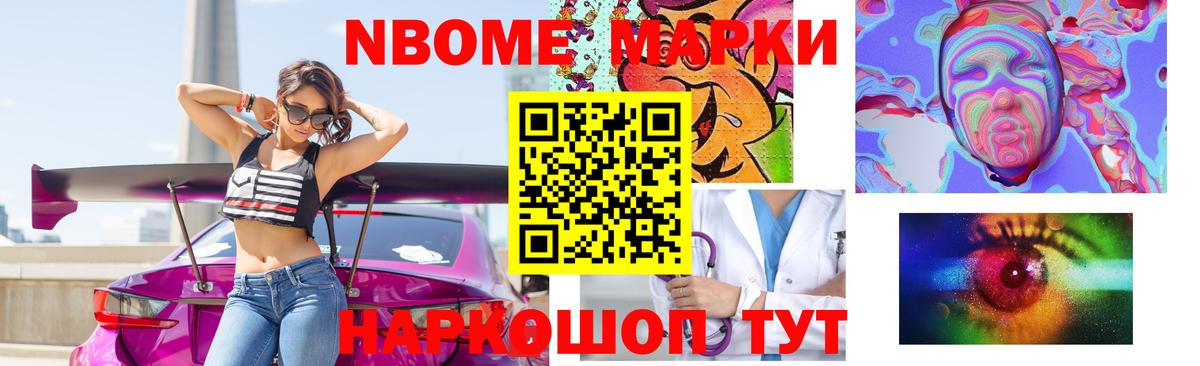 Урай  Лсд 25 экстази кислота  Вход с VPN  ЛСД экстази ecstasy 
