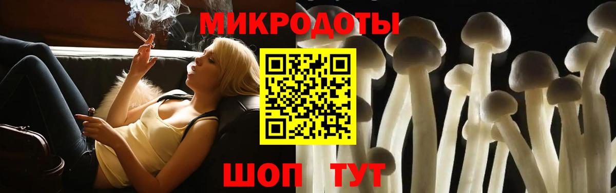 Урай  цены наркотик  Вход с VPN  Псилоцибиновые грибы мухоморы 